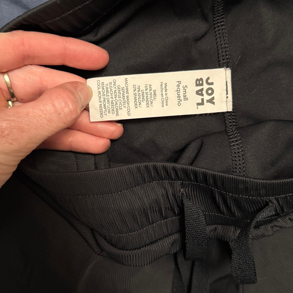 JoyLab Black Drawstring Shorts - Picture 2 of 2